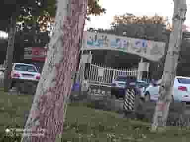 پارک بانوان در پارک ملت زنجان