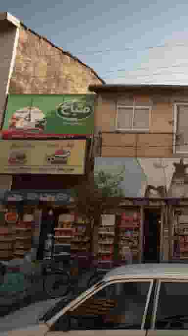 سوپر سعید در گل افشان ساری