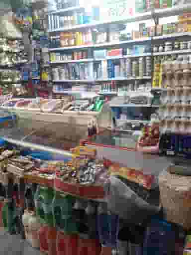 سوپر مارکت قلی پور در خواجه نظام الملک تهران