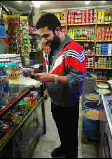 سوپرمارکت علی بابا در اتابک