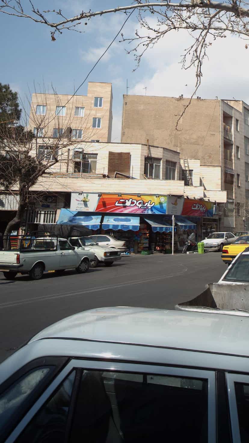 عکس فروشگاه سولماز در دهقان تهران