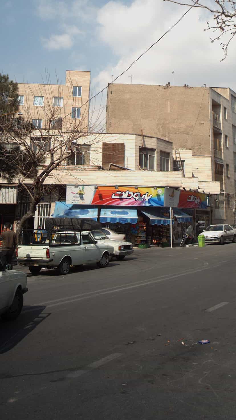 عکس فروشگاه سولماز در دهقان تهران