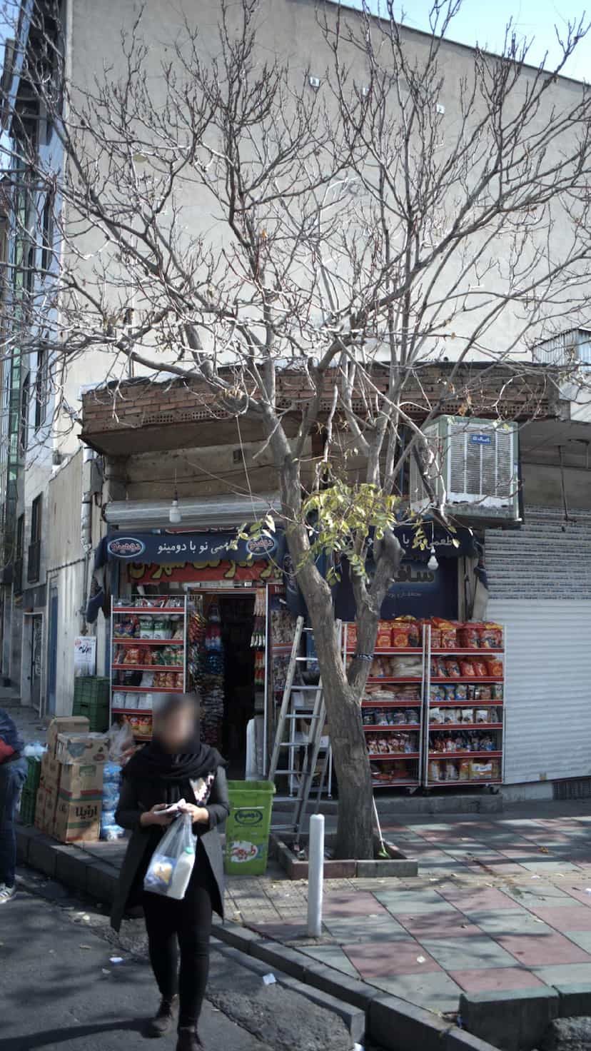 عکس سوپرمارکت در شهران جنوبی