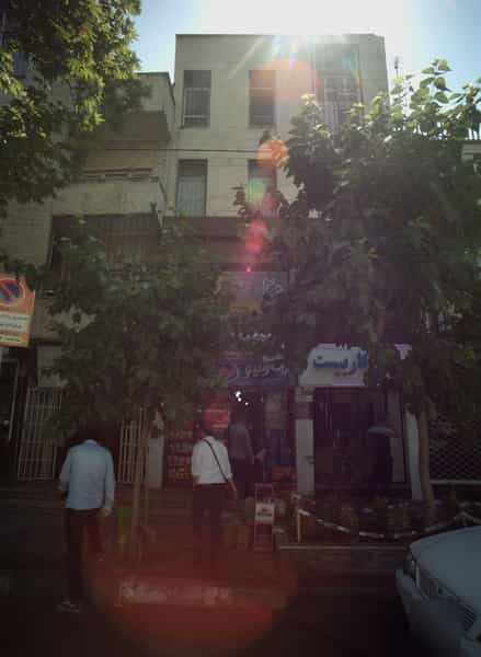 عکس سوپر مارکت در سهروردی تهران