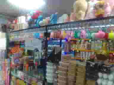 سوپر مارکت ساحل در حکیمیه تهران