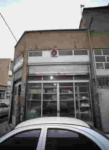 فروشگاه مواد غذایی در شیوا تهران