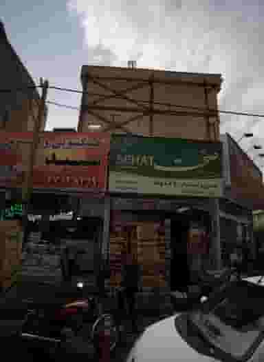 سوپر استار دو قلوها در تهرانپارس شرقی