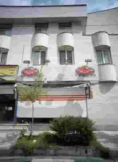 سوپر تک در حکیمیه تهران