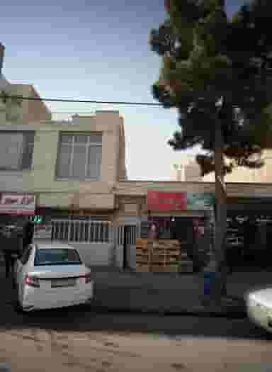 سوپر مارکت یاس در تهرانپارس شرقی