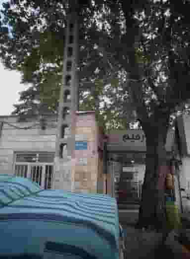 سوپر مارکت حاج رحیم در شیوا