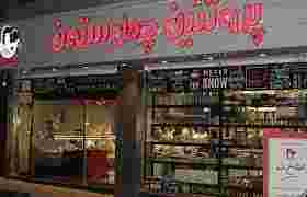 گوشت فروشی چهل ستون در سعادت آباد